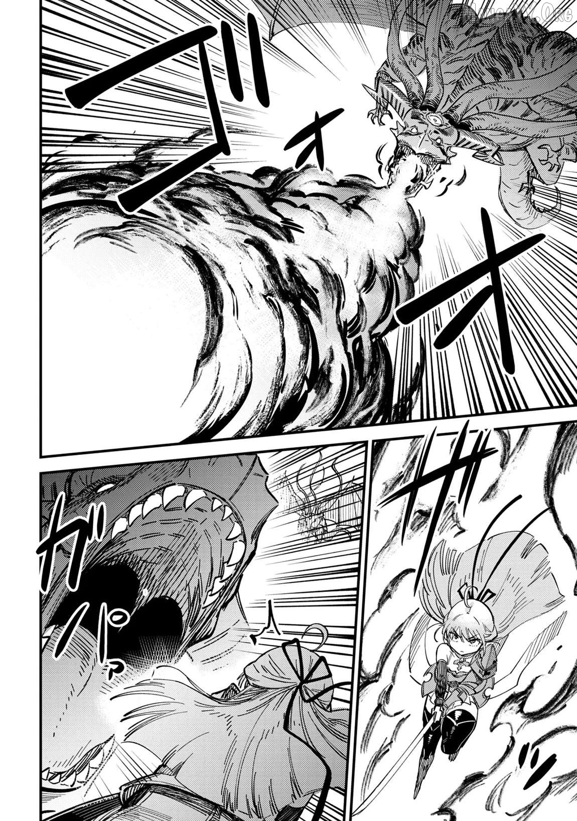 Redo of Healer, Chapter 76.1 image 08